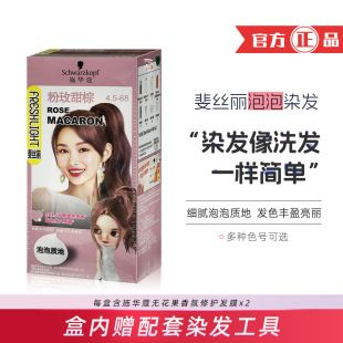 ʩ�AޢȾ�l��쳽z������Ⱦ�l������ͬ����ĭȾ�l˪��Ʒ���l���l