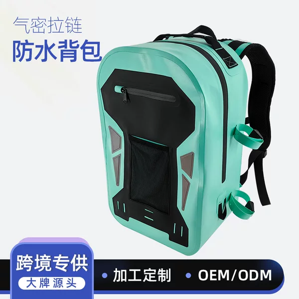 Waterproof backpack outdoor mountaineering hiking airtight riding travel swimming cross-border custom leisure TPU drifting backpack