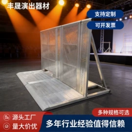 展示架;其他广告器材;桁架