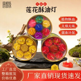 ���ù���4С�r28���߲�ɏ�����͟��o���h������ȼ������ֲ������