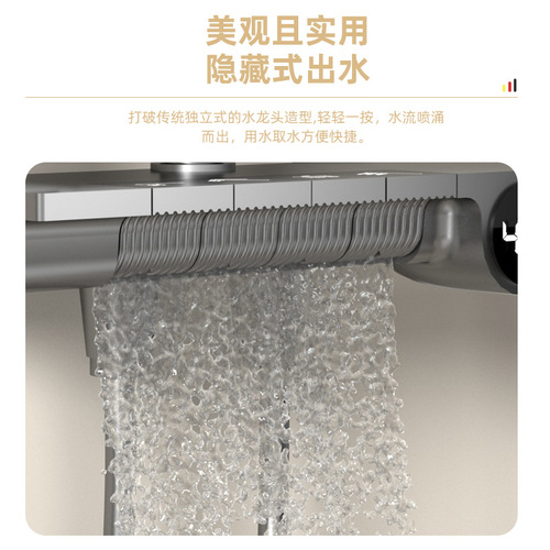 Piano key temperature-controlled shower head with pressure boost, shower with large spray, high-pressure shower head, handheld shower, shower sunflower