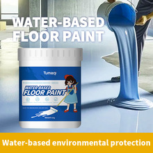 ˮԭh֬ƺṤS܇gذƽˮϩṤS