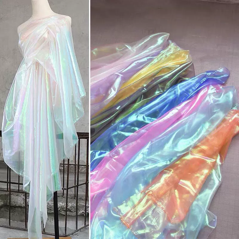高品质幻彩欧根纱布料 七彩镭射渐变透视设计师舞蹈演出服面料DIY