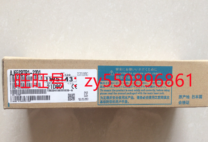 供应MITSUBISHI三菱Q26UDVCPU