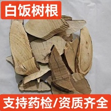 ��ș�ĉ��l ���� �~��ľ�� �o�� �ױ��Ӹ� ޲���@