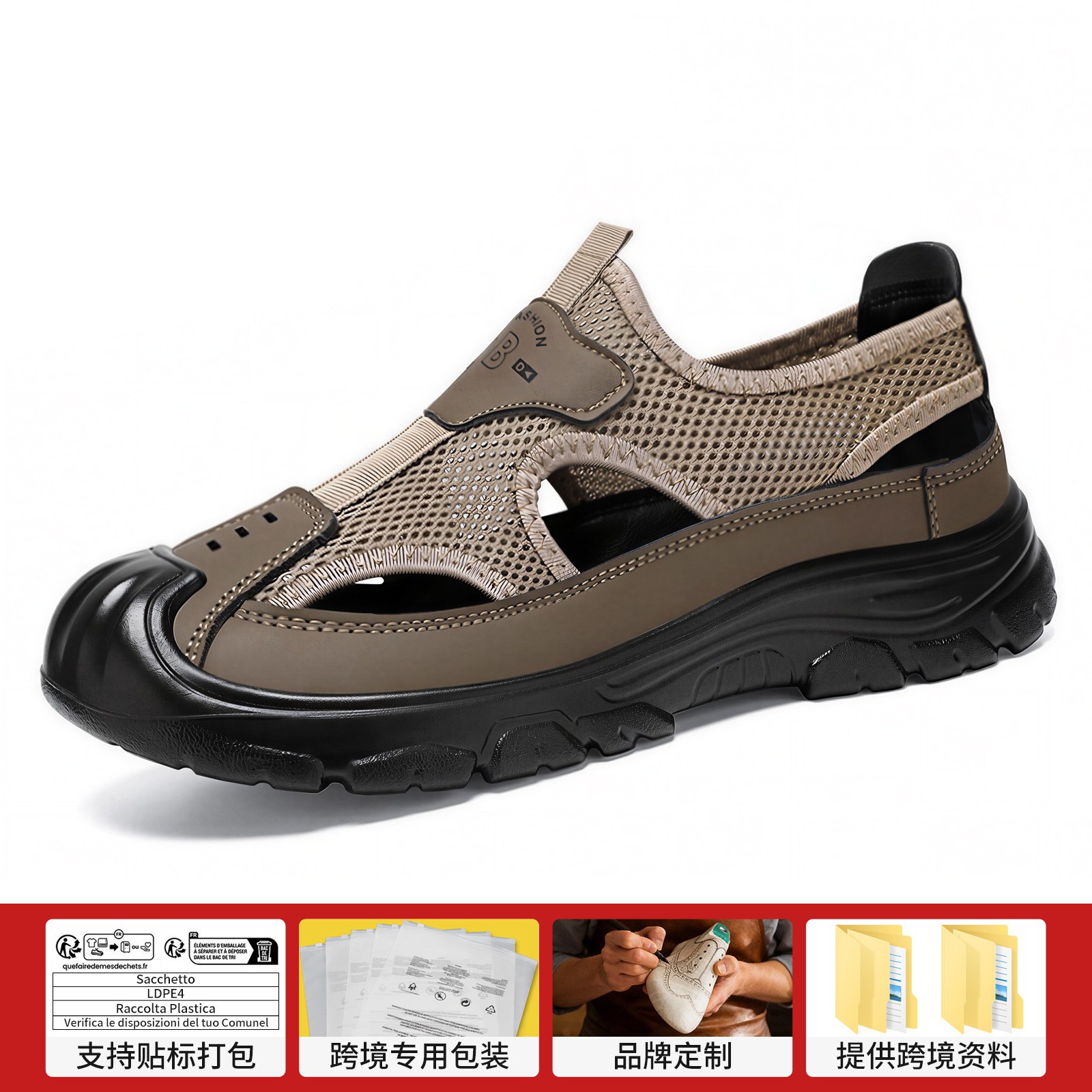 Zapatos de hombre nuevos sandalias de gran tamaño zapatos de playa transfronterizos para hombre zapatos casuales huecos zapatos de boca baja zapatos transpirables para hombre 46