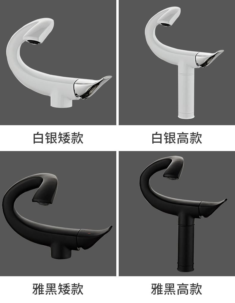 New cross-border black and gold all-copper washbasin, creative faucet, personalized hot and cold water top basin and bottom basin faucet undefined