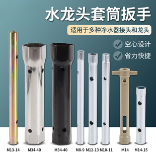 ˮ���^�o����ĸ��ñ���b��ж��Ͳ�N�������ˮ���MС���g�S�ް���