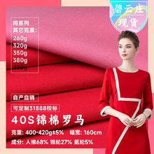 40S֧�\���p���_�R�� �\�ޏ���ᘿ�NR�_�R�� ���eѝУ��ѝ����