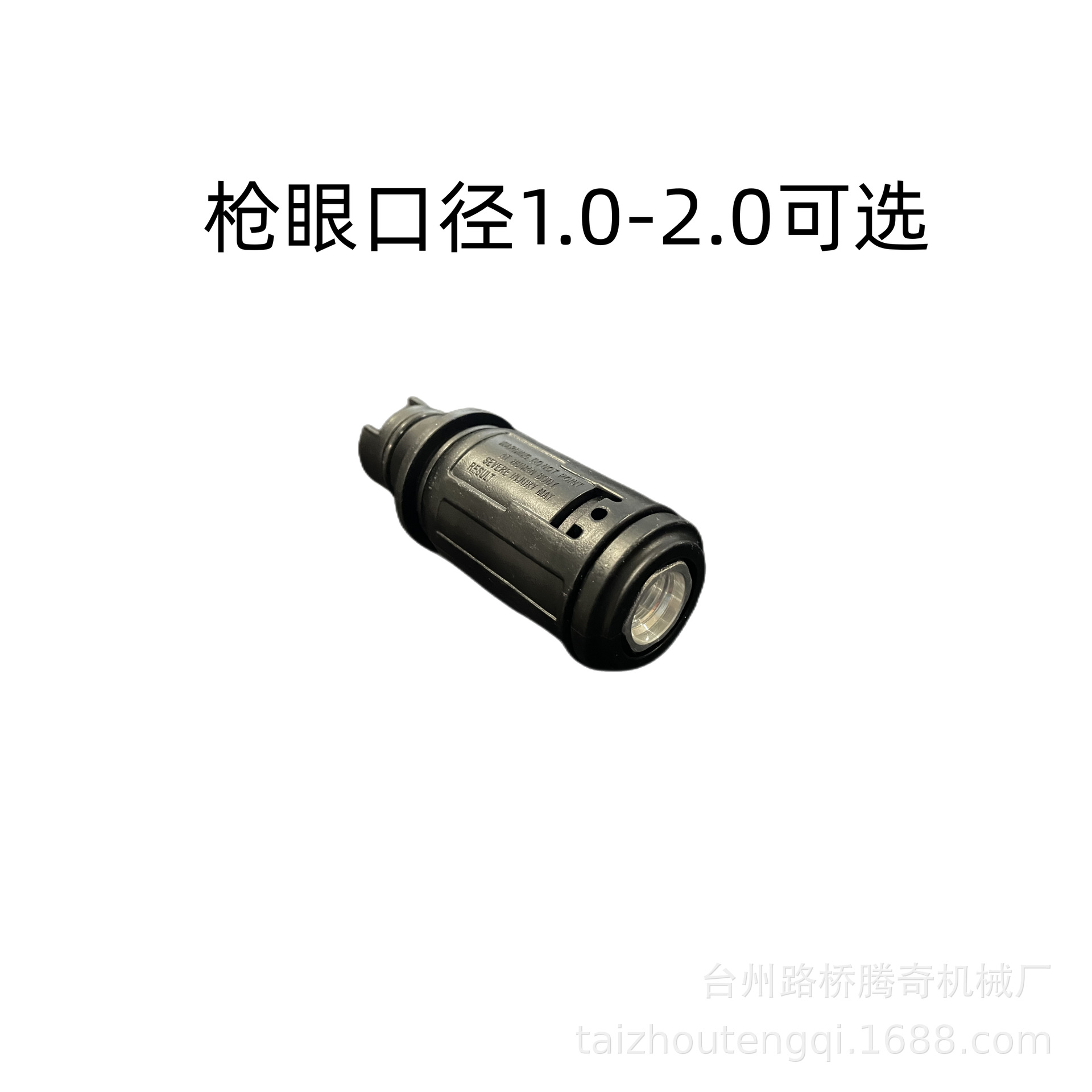 微信图片_20230607195650_副本_副本