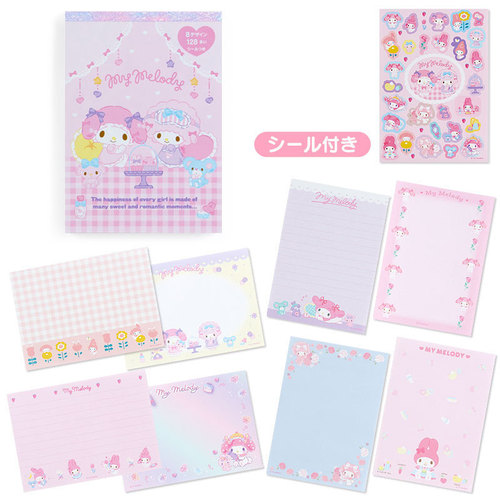 Japanese and Korean cute cartoon Sanrio sanrio note book student message memo record sticker notebook