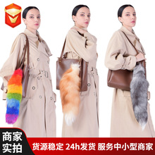 超大狐狸毛挂件银蓝狐狸尾巴真毛皮草配饰女士包包挂饰汽车钥匙扣