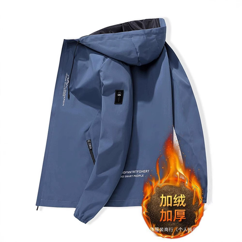 Мужские куртки весна осень 2024 новая теплая плюшевая толстая куртка с капюшоном