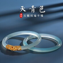 һ��һ����趣���Cһ����ʯ���CŮ�W�t����͹��L���l�A�lins