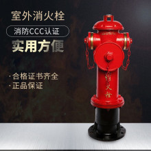 XA����ʽ����˨ ��������˨ �Mˮ��DN150*��ˮ��DN80 ����˨SS150