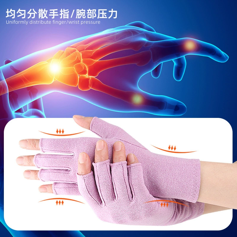 (Cross-border trading), gloves, hand cream for hands, Amazon, fingerless, (Physicals)