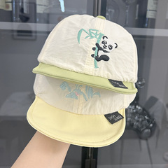 嬰兒帽子夏季薄款寶寶鴨舌帽遮陽棒球帽兒可調節防曬帽幼兒太陽帽