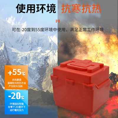 Electric car battery box Other Electric Vehicle Accessories