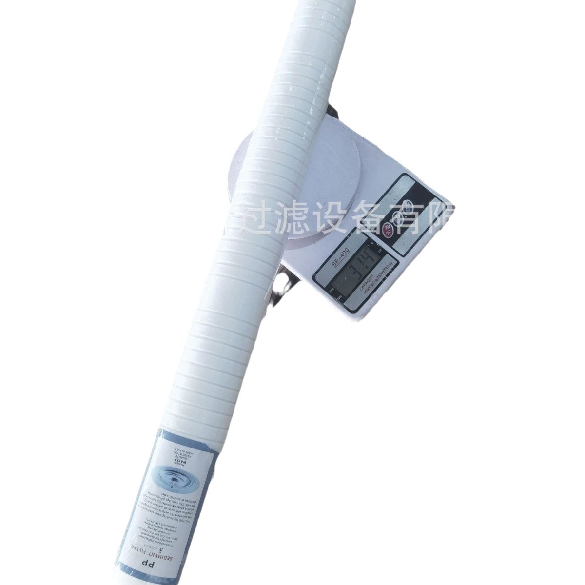 ���۹�ӦPP��о��������о��������о�����������о