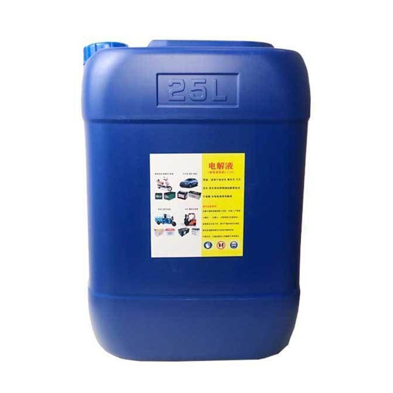 水电瓶原液含电解液多功能车蓄电池修复液斤和公斤大桶装