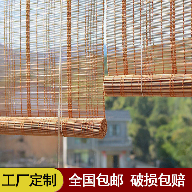 Bamboo Curtain Roller Curtain Sunshade Curtain Chinese-style Partition Household Pavilion Japanese-style Bamboo Roller Curtain Bamboo Curtain Balcony Bamboo Curtain Punch-free