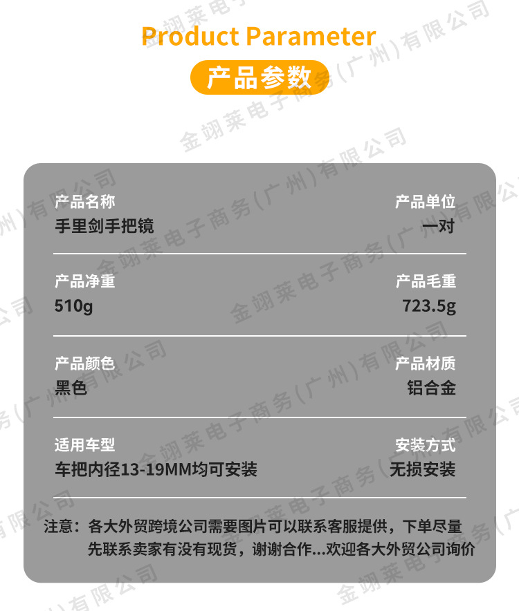 Electric Scooter Handlebar Rearview Mirror Ninebot Mz Mechanic Motorcycle Electric Vehicle Cnc Niu Extreme Core Reversing Mirror