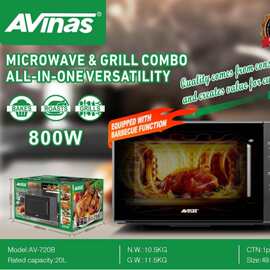AV-720B EU 微波炉Microwave Oven 1pcs/ctn 0.055cbm