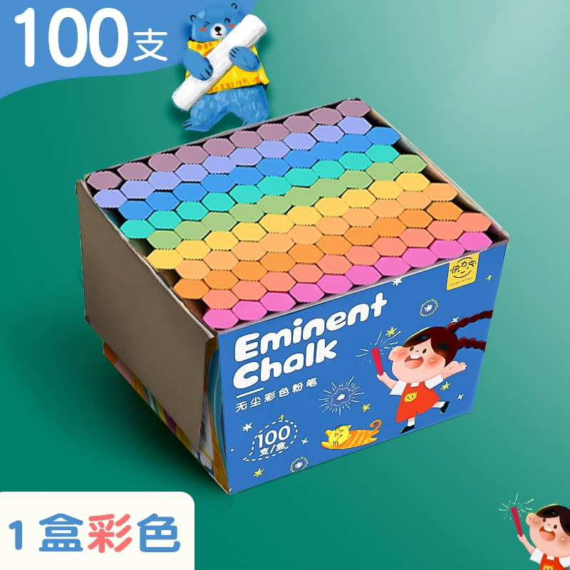 Multicoloured children's chalk, universal drawing board dust-free for kindergarten, training