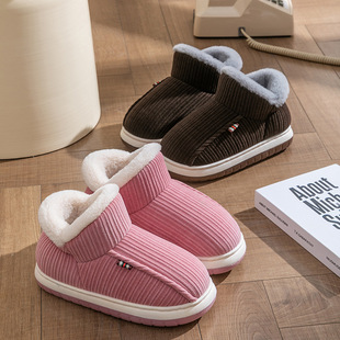 ��Ůʽ��H���������Ь�����Ӻ�ů��Ь�ҾӼ��҃��⴩ëë��Ь