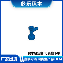 ���ݘ���4599�eľ1x1ˮ���^DIYС�w���eľMOC����羳ֱ��