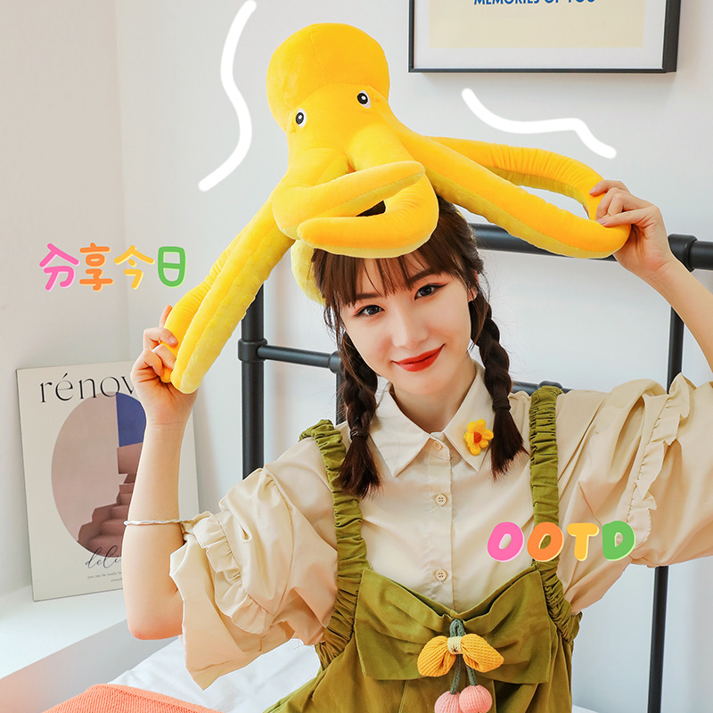搞怪八爪鱼毛绒玩具公仔可爱章鱼玩偶儿童创意睡觉抱枕男女生礼物