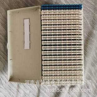 JPX01-128�ؾ��yԇ��-����MDF�侀��JPX01A�ؾ�������P01������Ԫ