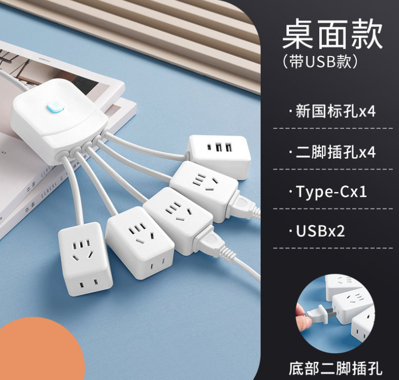 微信截图_20230816225206