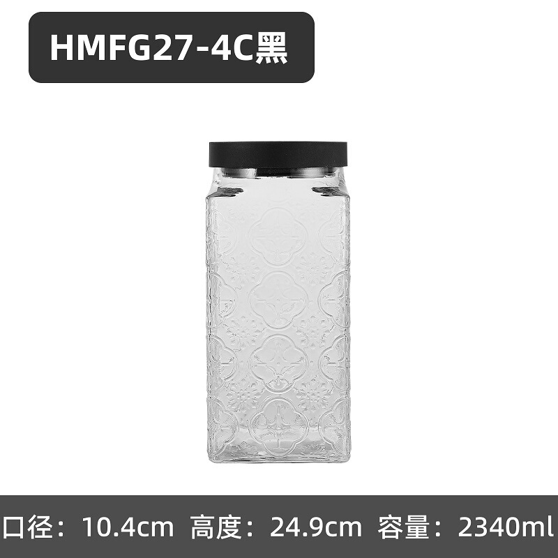 玻璃瓶子密封罐食品级柠檬百香果罐子透明家用茶叶零食罐子|undefined