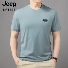 JEEP SPIRIT夏季男士圆领短袖T恤绣花工艺时尚男装百搭半袖