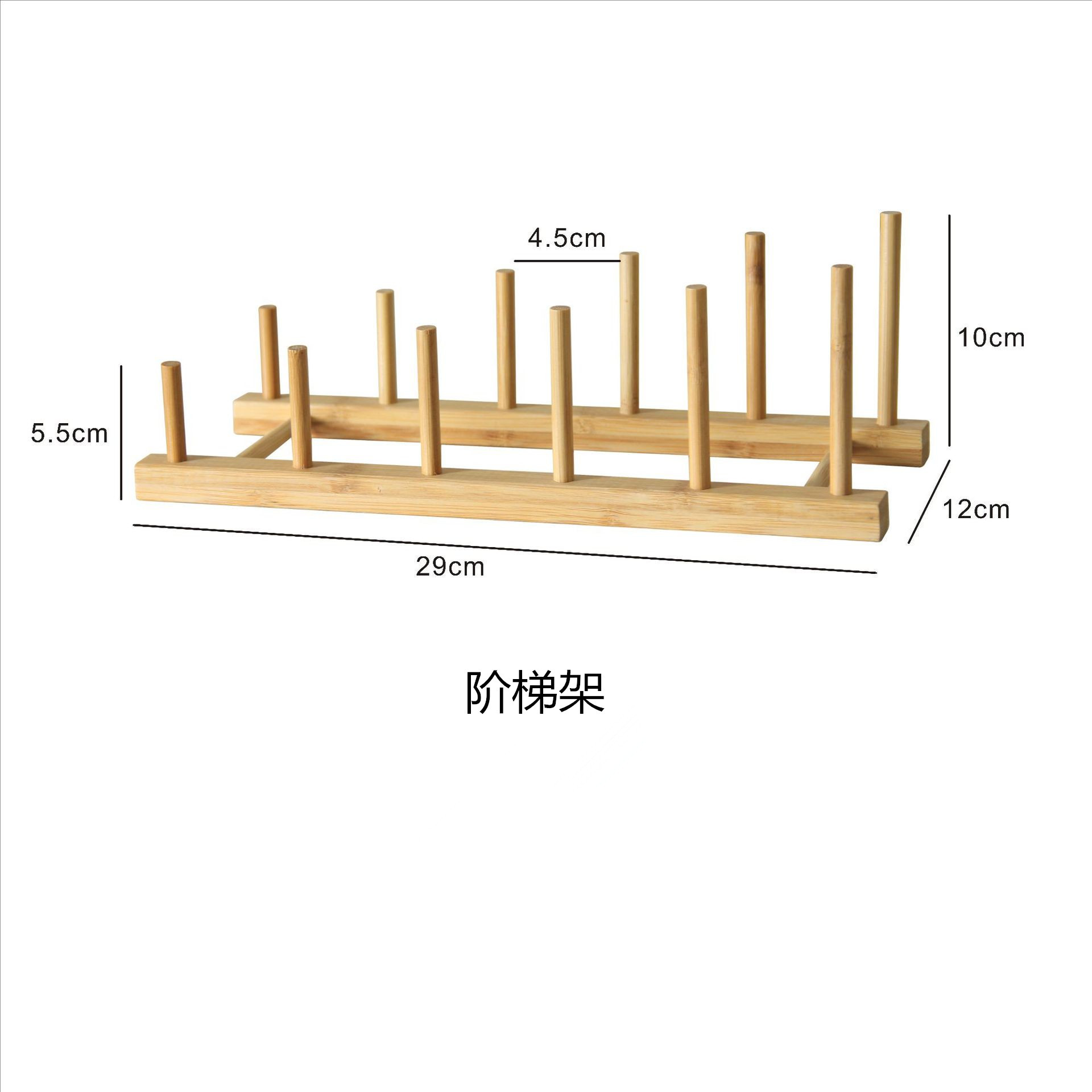 阶梯架_副本_副本1.jpg