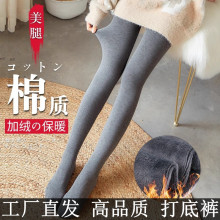 秋冬加绒显瘦打底裤女外穿加厚冬季保暖裤袜踩脚高腰紧身灰色棉裤