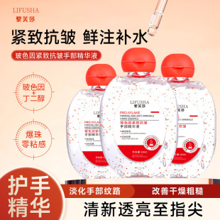 ��ܽɯ��ɫ���¿����ֲ����AҺȫ�������̝������aˮ�o�־��AҺ