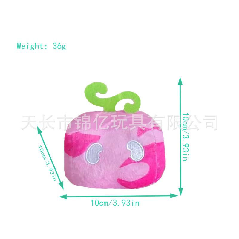 Nuevo producto transfronterizo Devil Fruit Toy bloxfruit juego periférico muñeco de peluche caja de muñecas en stock