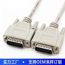 �S�ҹ���DB15�������B�Ӿ�DB15���D���K�ھ�DB15���ؾ���X�B�Ӿ�