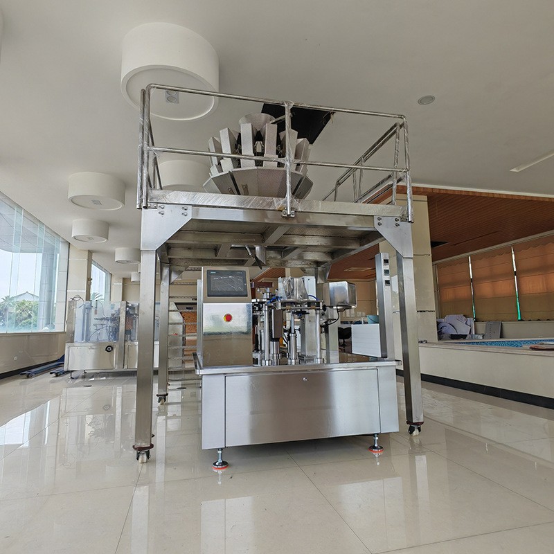 固体颗粒给袋式包装机四边封预制袋多头电子秤组合下料包装机