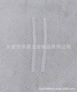 Transparent Invisible Ring to Change Small Coil Ring Size Adjuster Plastic Spring Rope