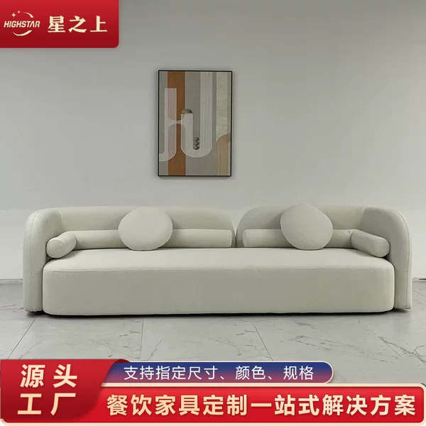 Factory Direct Sales Ins Style Three Person Sofa Designer Sofa Imitation Leather Leather Living Room Sofa Reception Sofa