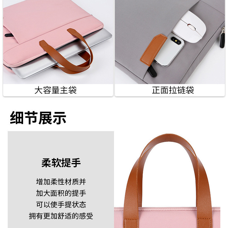 Simple Tablet Liner Protective Cover Single Layer Thin Laptop Bag Multifunctional Laptop Bag