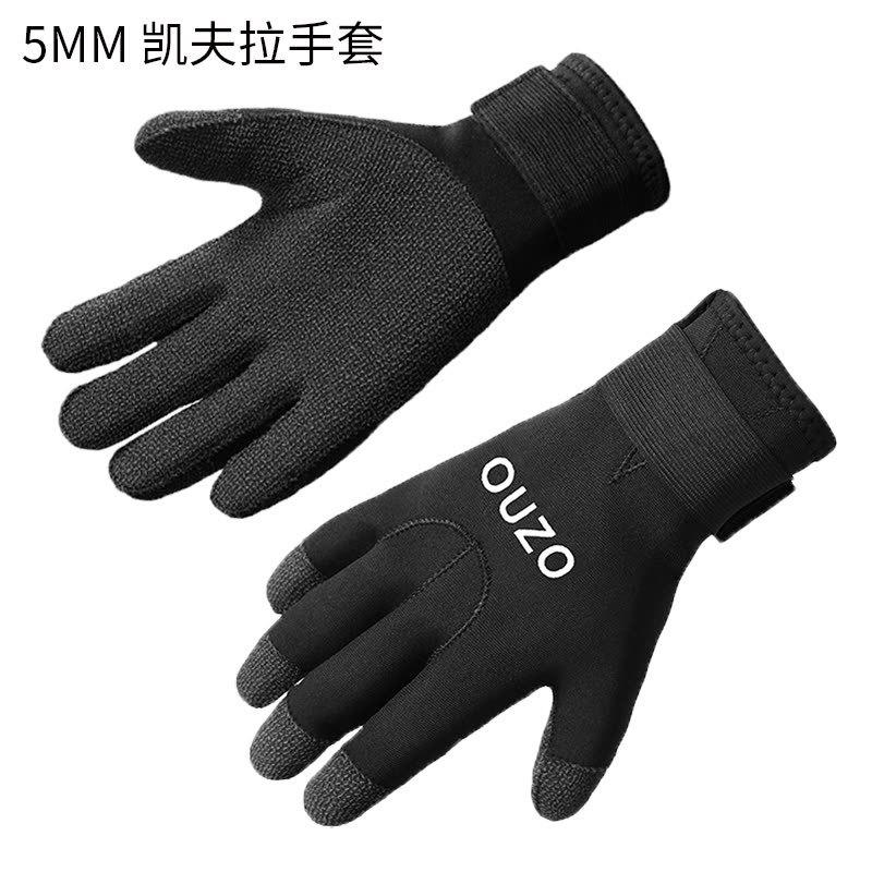 CR Kevlar gloves 5MM diving glove thickening keep warm Stab prevention Anti-cut wear-resisting diving glove