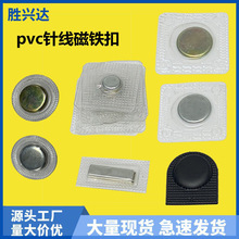 PVC�������b����Ҽ��Ï������F�ۈA�δ����۴ſ۶��ư��ۏ���