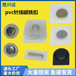 PVC�������b����Ҽ��Ï������F�ۈA�δ����۴ſ۶��ư��ۏ���