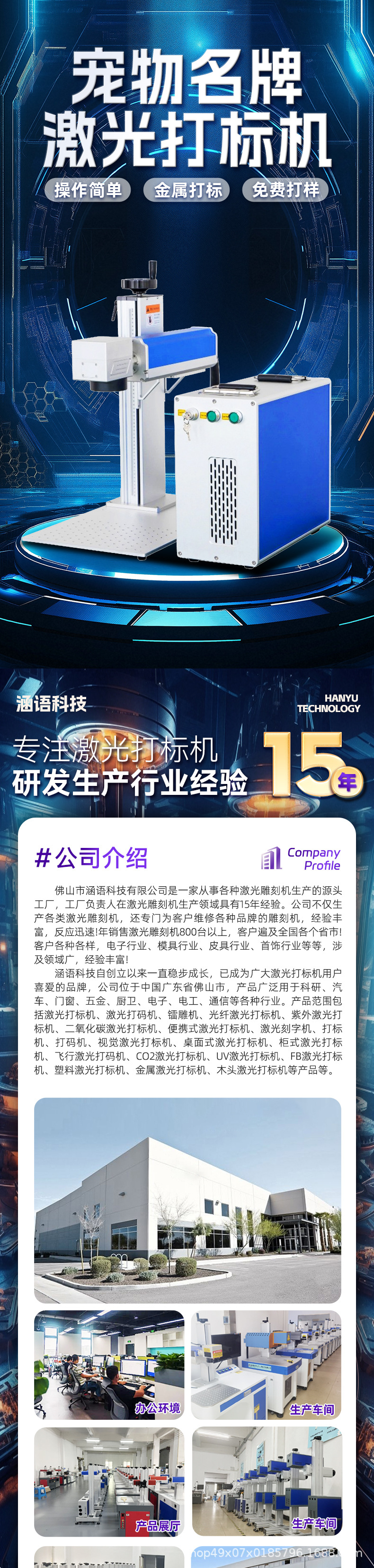 宠物名牌_01.jpg