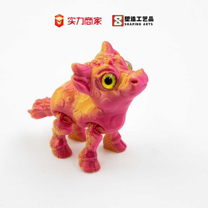 레이저 레드 골드