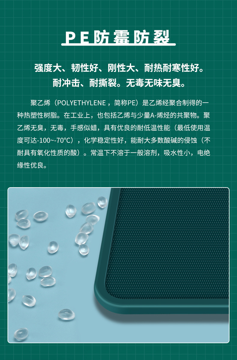 描述图_7.jpg